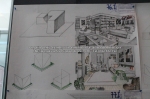 Planse examen admitere Arhitectura de Interior, Mobilier, Design - UAUIM - 2014 - 043